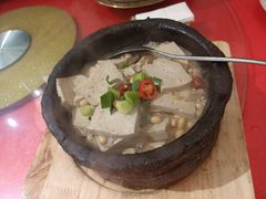 自制石锅豆腐-羊之道草原味道清真餐厅(番禺店)