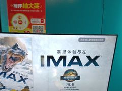 -荒岛实景沉浸密室(江汉路1店)