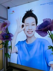 -北京爱育华医院-医疗美容科