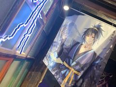 -IPSTAR·潮玩星球·主题店
