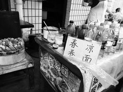 -找不到凉面(新都粮食局毗河油厂职工宿舍大院店)