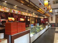 -王興記(中山路店)