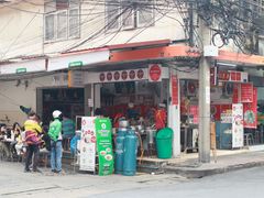 -榮泰米粉湯(Left Shop)