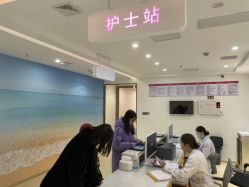 点击看大图 -长沙雅美医疗美容医院