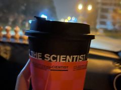 -科学家咖啡(海岸城店)