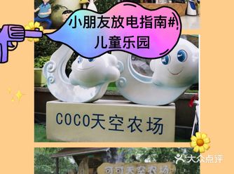 夏天来啦，快出来玩耍啦