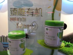 -孩子王(巴南万达广场店)