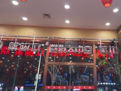 -簋街仔仔小龙虾(总店)