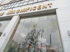 -上海华美国际酒店(新天地人民广场店)