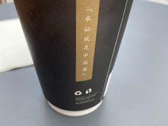 -BeauTea水仙(coco park店)