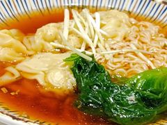 鲜虾净云吞-龙记香港茶餐厅(久光百货店)