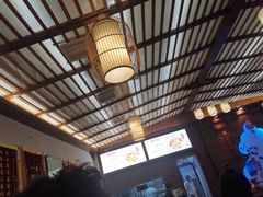 -笑来喜馄饨小笼工坊店(湖滨街店)