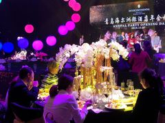 -青岛海尔洲际酒店