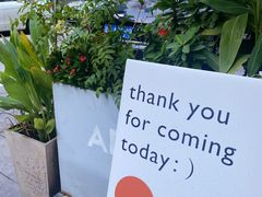 -ADO KAFE(大学城店)