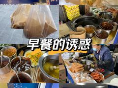 -金杨老摊头蛋饼(金口路店)