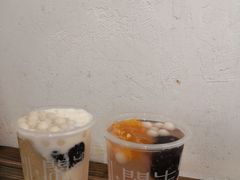 -甜心闲生传统手工冰粉(奎星楼店)