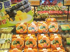 -水果天空(东葛店)