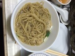 永华面家-永华面家