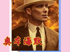 -天幕新彩云国际影城(激光巨幕店)