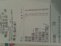 android_upload_pic-桂小厨广西菜(水晶城店)
