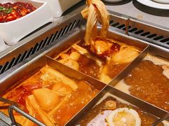 -海底捞火锅(乐堤港店)