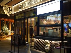 -Dough&Joe团憩(瑞虹天地月亮湾店)