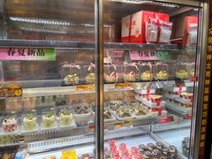 -味多美蛋糕(新和平里店)