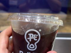 -Pull-Tab拉环咖啡(杭州市上城区来福士中心店)