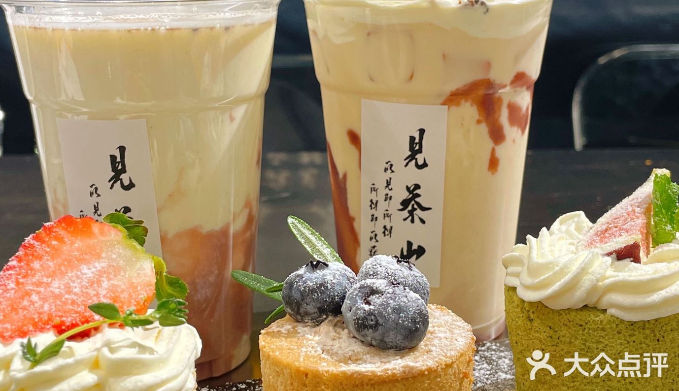 奶茶+寿司的奇妙组合❗️北京新晋小众奶茶店