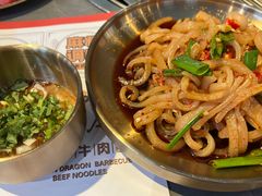 -金龙烧烤·牛肉面(西塔店)