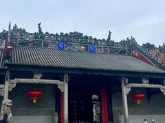 -陈家祠堂-游客中心