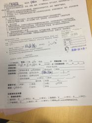 -上海锦妍医疗美容门诊部