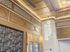 -牛街洪记小吃店(牛街店)