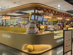 -东莞松山湖万象汇