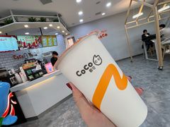 -CoCo都可(恒隆456店)