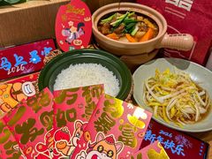 -谷田稻香·砂锅菜(西乡天虹店)