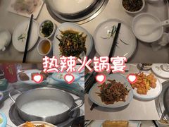 -粤顺渔坊·中山脆肉鲩火锅(清湖店)