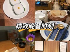 -泰香米泰国餐厅(中大国际店)