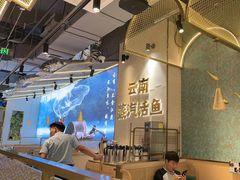 -滇色蒸汽石锅鱼(京华城店)