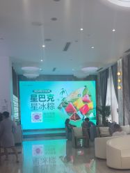 点击看大图 -深圳美莱医疗美容医院