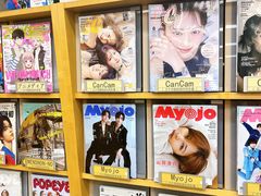 -日本大使馆-新闻文化中心