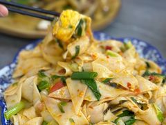 -边疆缘正宗腾冲风味菜馆(腾冲店)