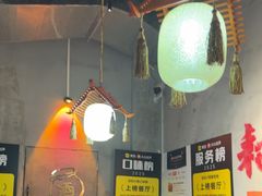 -耙吉吉川味小酒馆(本地人回头店)