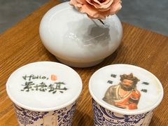 -猫屎咖啡(陶溪川店)