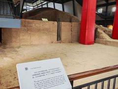 -汉景帝阳陵博物院