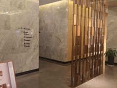 -长沙省政府地铁站亚朵酒店