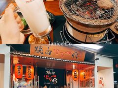 可尔必思-大阪烧肉BAKA一代(十亩地店)