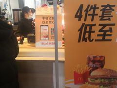 -麦当劳(双榆树店)