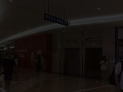 -KK ONE(京基滨河时代店)