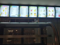 -巴斯漫温泉汗蒸馆(贡湖大道店)